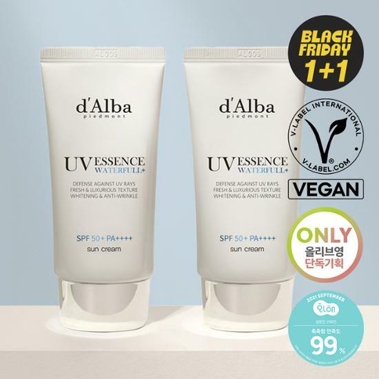 ウォーターフル エッセンス 日焼け止め デュオ 企画(50ml+50ml)