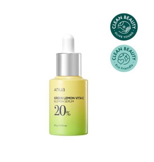 グリーンレモン ビタC プチ セラム 20g