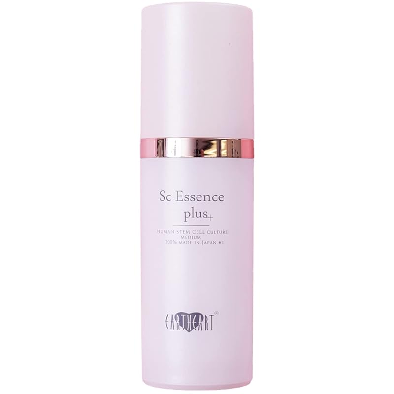 ヒト幹細胞美容液 EARTHEART SCエッセンス 美容液 EGF 保湿美容液 国産