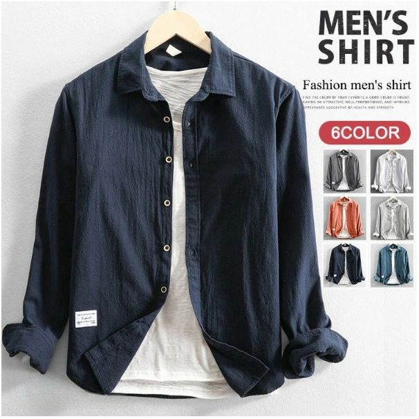 数量限定 50代 40代 30代 通勤 夏服 シャツ スリム トップス コットン 長袖シャツ カジュアルシャツ 無地 シャツ メンズ