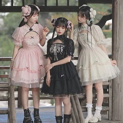 新入荷中華ロリータ レースロリータドレス カップ付きワンピース チャイナ風ワンピース コスプレ ロ