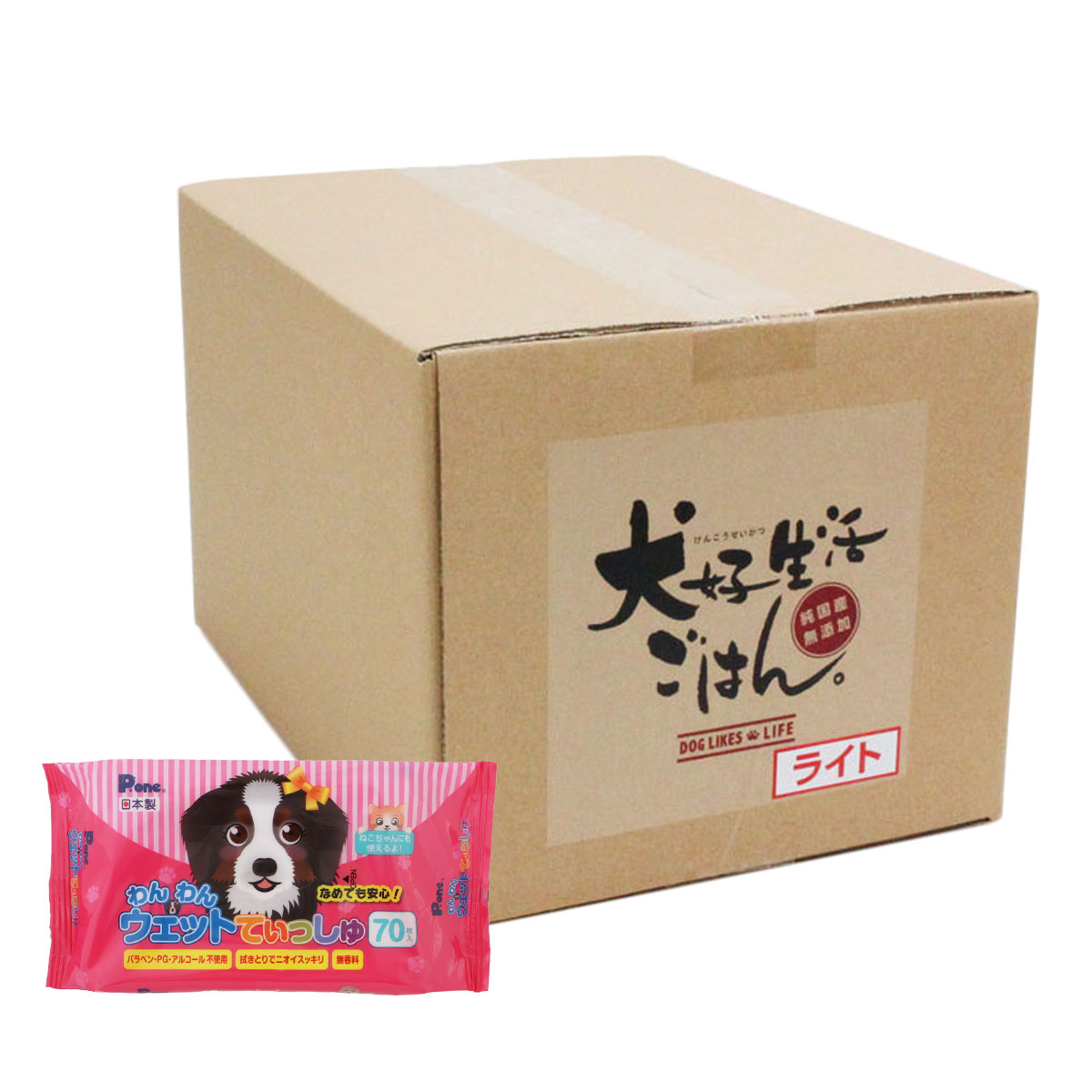 ごはんライト 3kg【わんわんウエットてぃっしゅ1個付き】