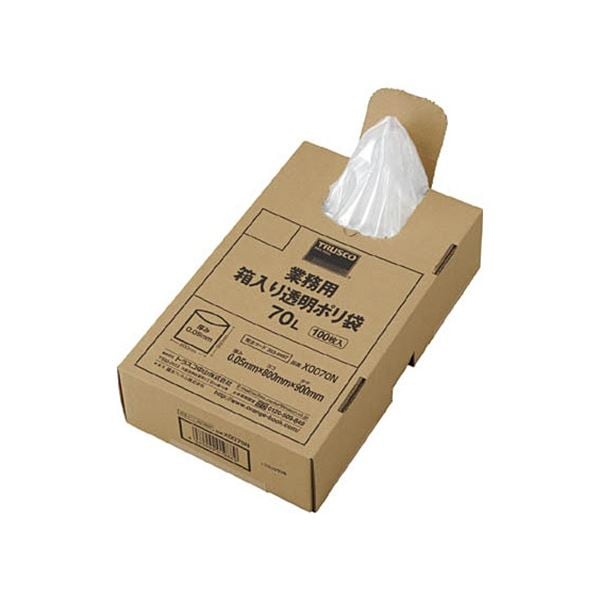 業務用 箱入透明ポリ袋 70L X0070N 1箱（100枚）