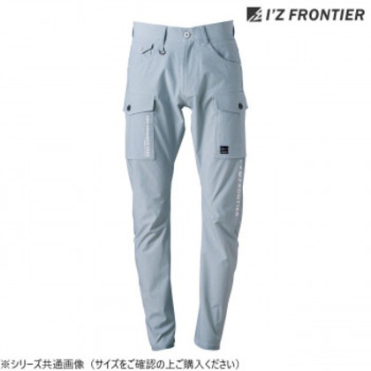 アイズフロンティア ストライプサッカーパンツ 61 キャンディーグリーン 88cm 3452