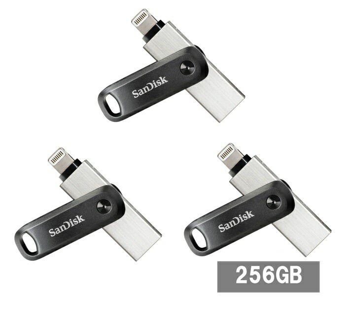 【3セット】 サンディスク iPhone用 USBメモリ 256GB SDIX60N-256G-GN6NE iXpand Flash Drive Go Sandisk iPad Lightni 21,827円