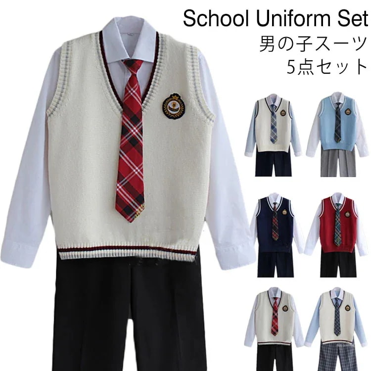 男の子 スーツ 高校生制服 男子高生 卒業式 入学式 スーツ 学生服 制服セット 男子高校生 DK制服 制服 5点セット 長袖 上下セット ニットベスト 男子高生制服 発表会 コスプレ コスチューム