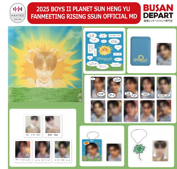 BOYS Ⅱ PLANET KCON LA 2025 トレカ ボン ジンユー BOYS Ⅱ PLANET