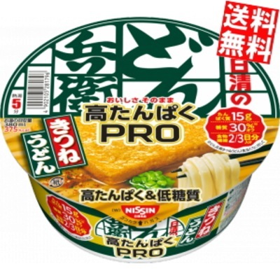 日清 88g日清のどん兵衛PRO 高たんぱく&低糖質 きつねうどん 24食 (12食 2ケース)
