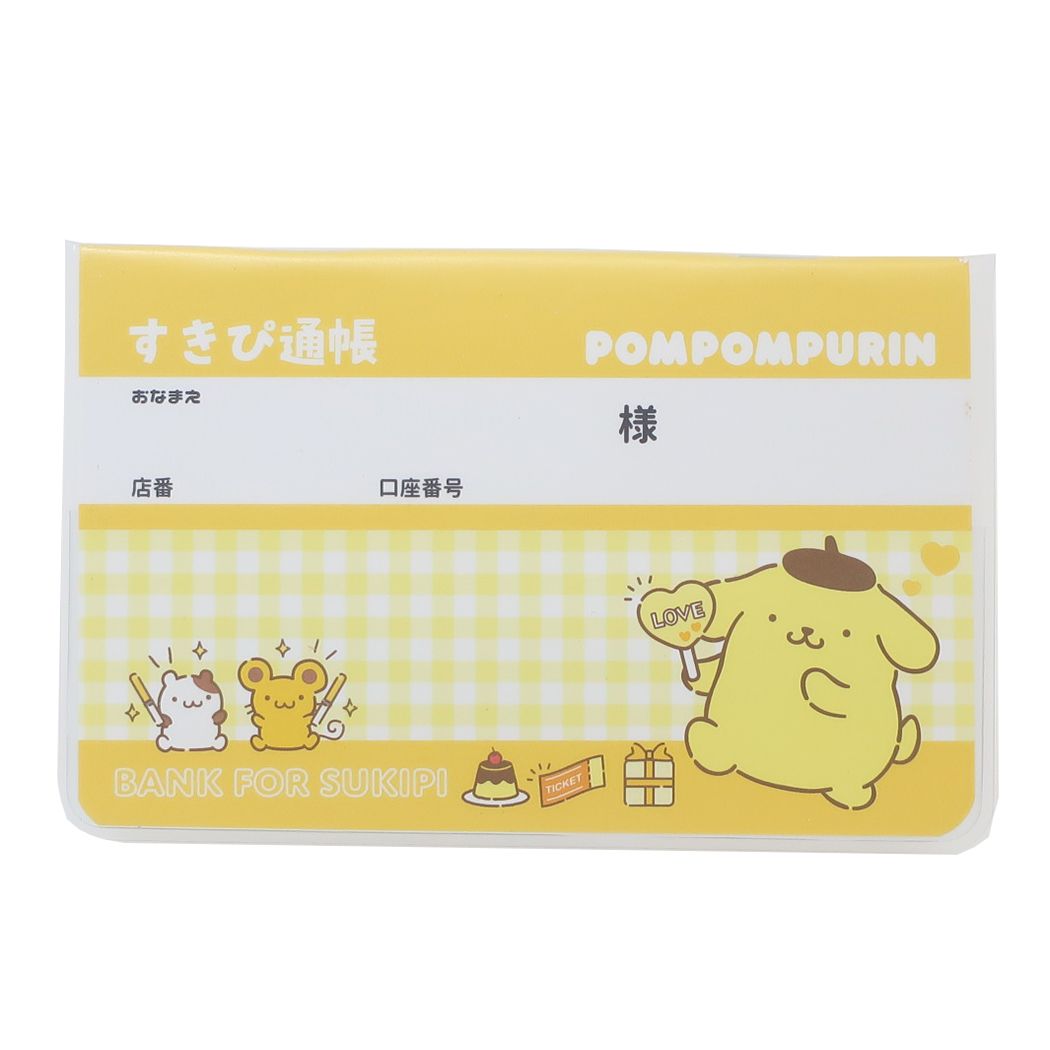 Qoo10] サンリオ ポムポムプリン メモ帳 すきぴ通帳 サン : 文具