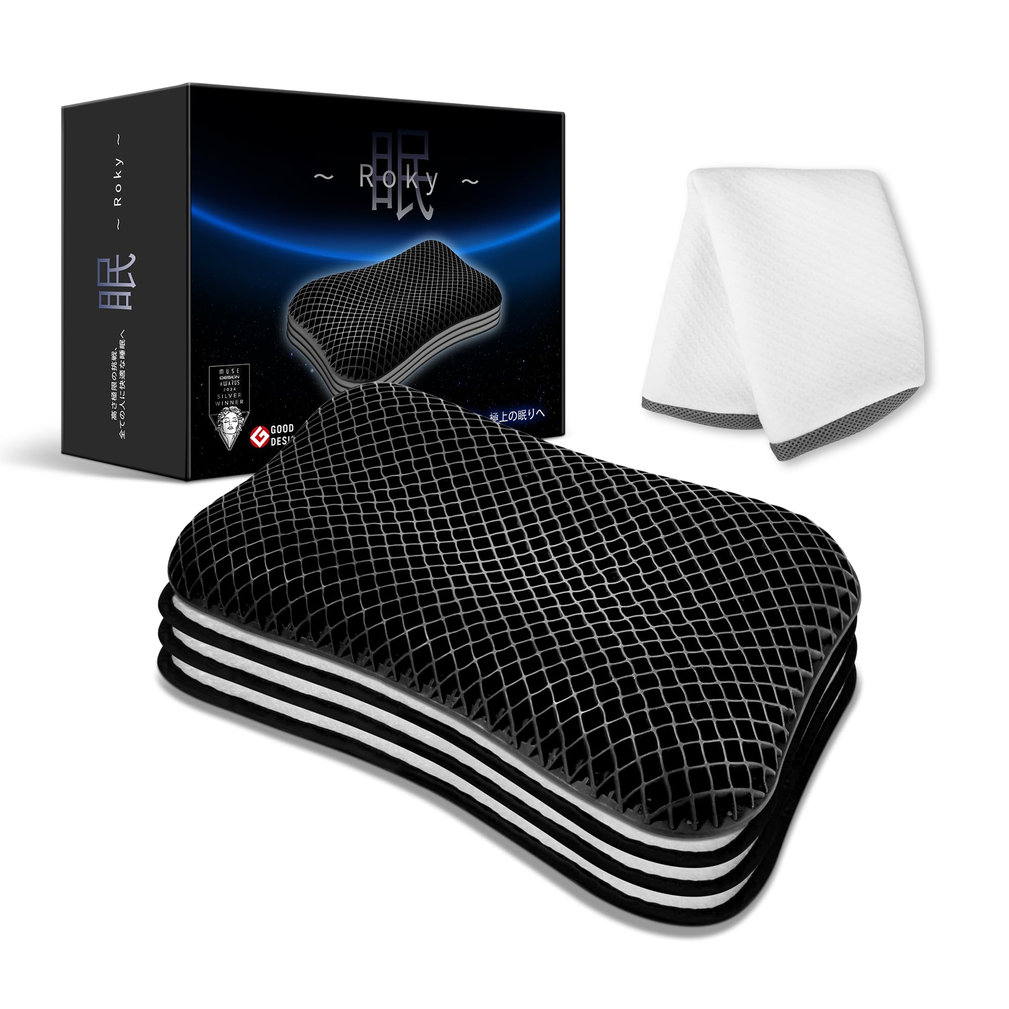 まくら 第二代 枕 TPE ジェル枕 【高さ極限の挑戦全ての人に快適な睡眠へ】医学博士と共同開発 高さ調整可能 低反発 高反発 快眠枕 横向き寝/仰向け対応 首肩フィット 無重力 丸洗い ハニカム