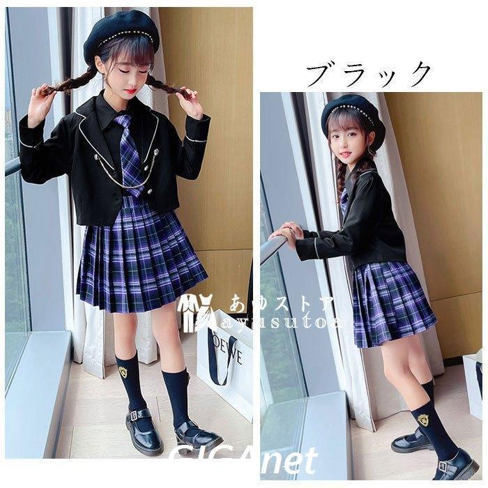 子供服 フォーマル 3点セット 女の子 制服 新作 ユニフォーム セットアップ 入園式 卒園式 入学式 卒業式 ブレザー+シャツ+スカート ネクタイ付き チェック柄