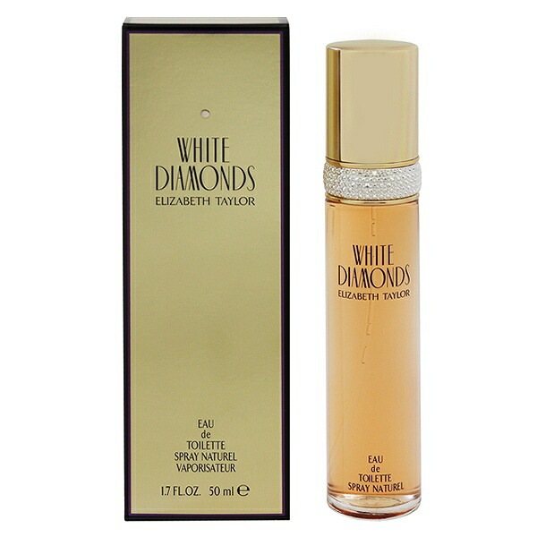 ホワイト ダイヤモンド （箱なし） EDT SP 50ml