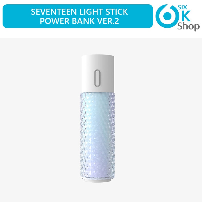 Qoo10] SEVENTEEN POWER BANK : KPOP