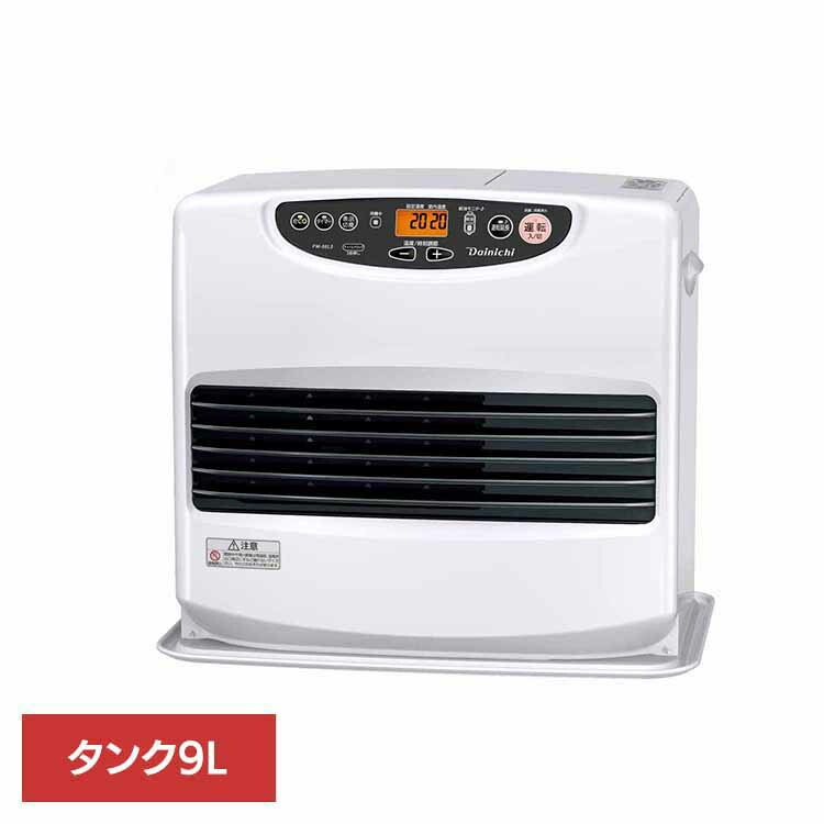 【人気商品】ダイニチ 石油ファンヒーター ヒーター ストーブ 灯油 消臭 省エネ パワフル 石油FH・Lタイプ 木造17畳コンクリ23畳・タンク9L ムーンホワイト FW-66L5-W ダイニチ