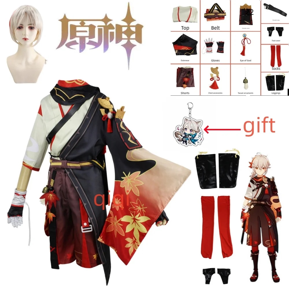 男性アニメユニフォームハロウィーンのゲームコスチュームかつらのための魅力的なインパクトkadahauhaコスプレコスチューム