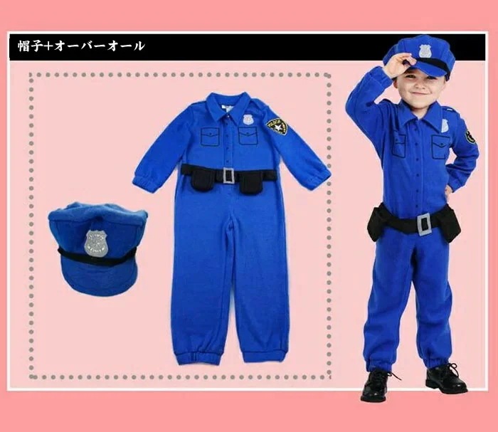 ハロウィン 衣装 キッズ 警察 警察官 ベビー 赤ちゃん 子供 男の子 ボーイ ハロウィン 仮装 舞台 ステージ コスム パーティー イベント コスプレ衣装 ハロウィン コスプレ衣装 ハロウィー