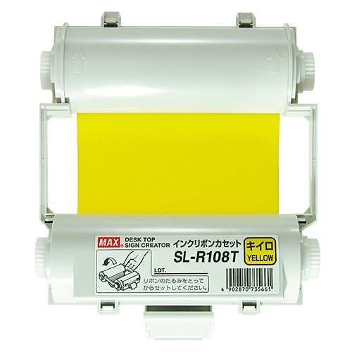 ビーポップシリーズ 黄 SL-R108Tｷｲﾛ 00069575