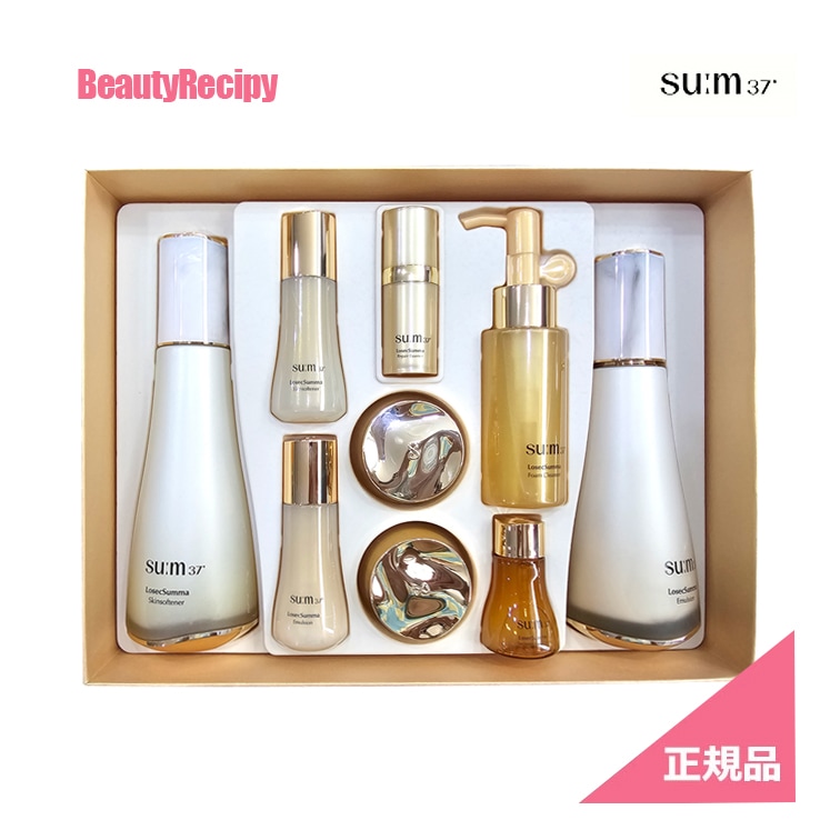 sum37 ロシクスンマ2種 スペシャルセット