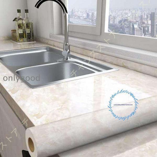 【送料無料】壁紙 シール キッチン壁紙シール 防水 耐熱 汚れ防止 リメイクシート 厚手 補修 リフォームシール おしゃれ 模様替え 古い家具再生 壁紙シール のり付き