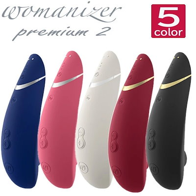 Qoo10] Womanizer ウーマナイザー プレミアム2 電マ デン