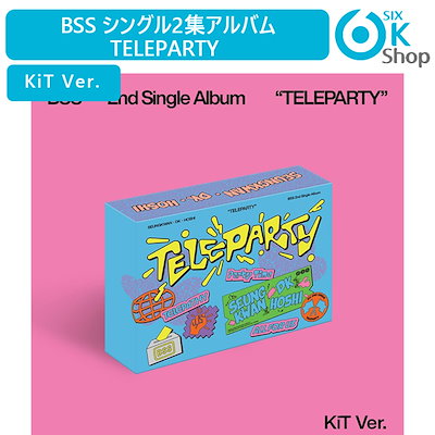 今年の新作から定番まで！ Qoo10] Pledis Entertainment KiT Ver. BSS シングル2集ア : KPOP K-POP・アジア