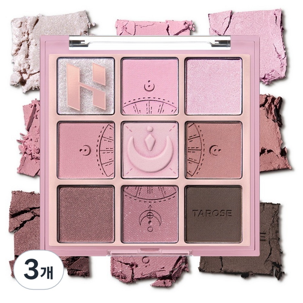 ホリカホリカマイフェーヴムードアイパレットタロットリーダー3個