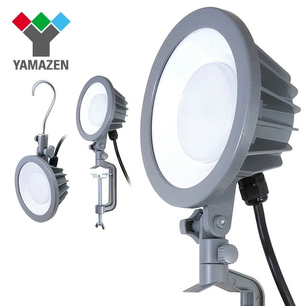 LED投光器 防雨型 昼光色 52W 5500Lm 2WAY 吊り下げ式/クランプ式 LTX-A50D