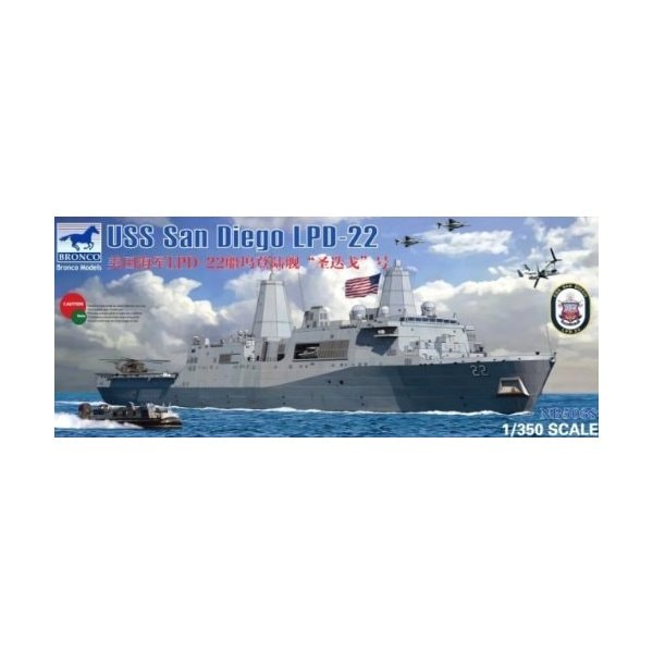 Bronco Models 1/350 U.S.S. San Diego LPD-22， San Antonio-class Amphibious Transport Dock Ship 並行輸入品 27,365円