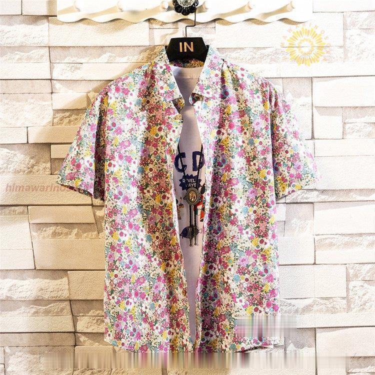 【本日のイベント】アロハシャツ メンズ 半袖シャツ トップス 柄シャツ 花柄 カジュアルシャツ リゾート おしゃれ 夏物 全18色【数量限定特価中】