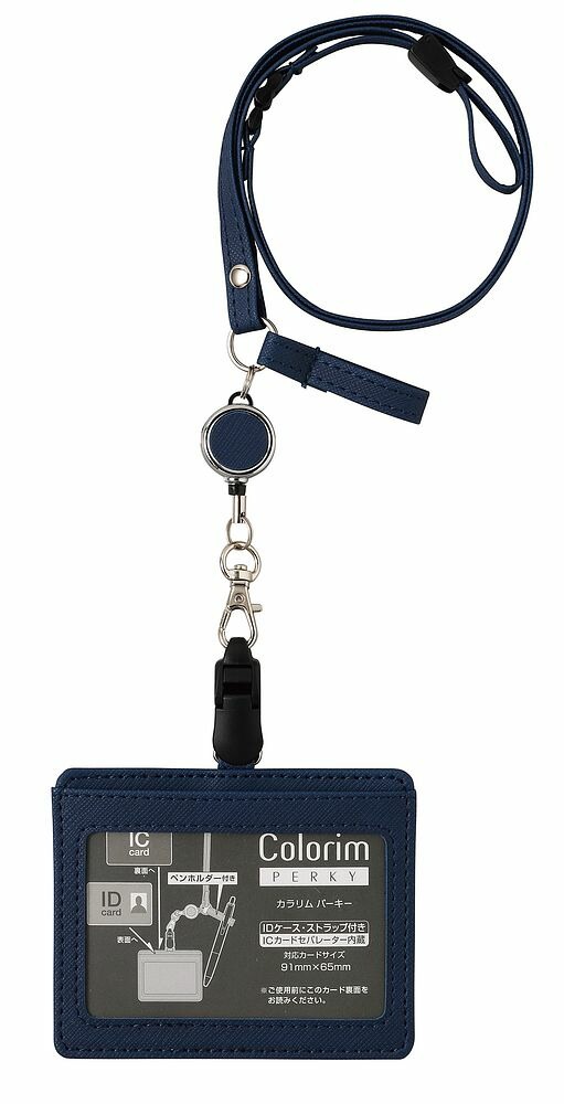 （まとめ買い）カラリムパーキー IDケース（ストラップ付） ICカード対応 ネイビー CRIDS-02-NV [x3]