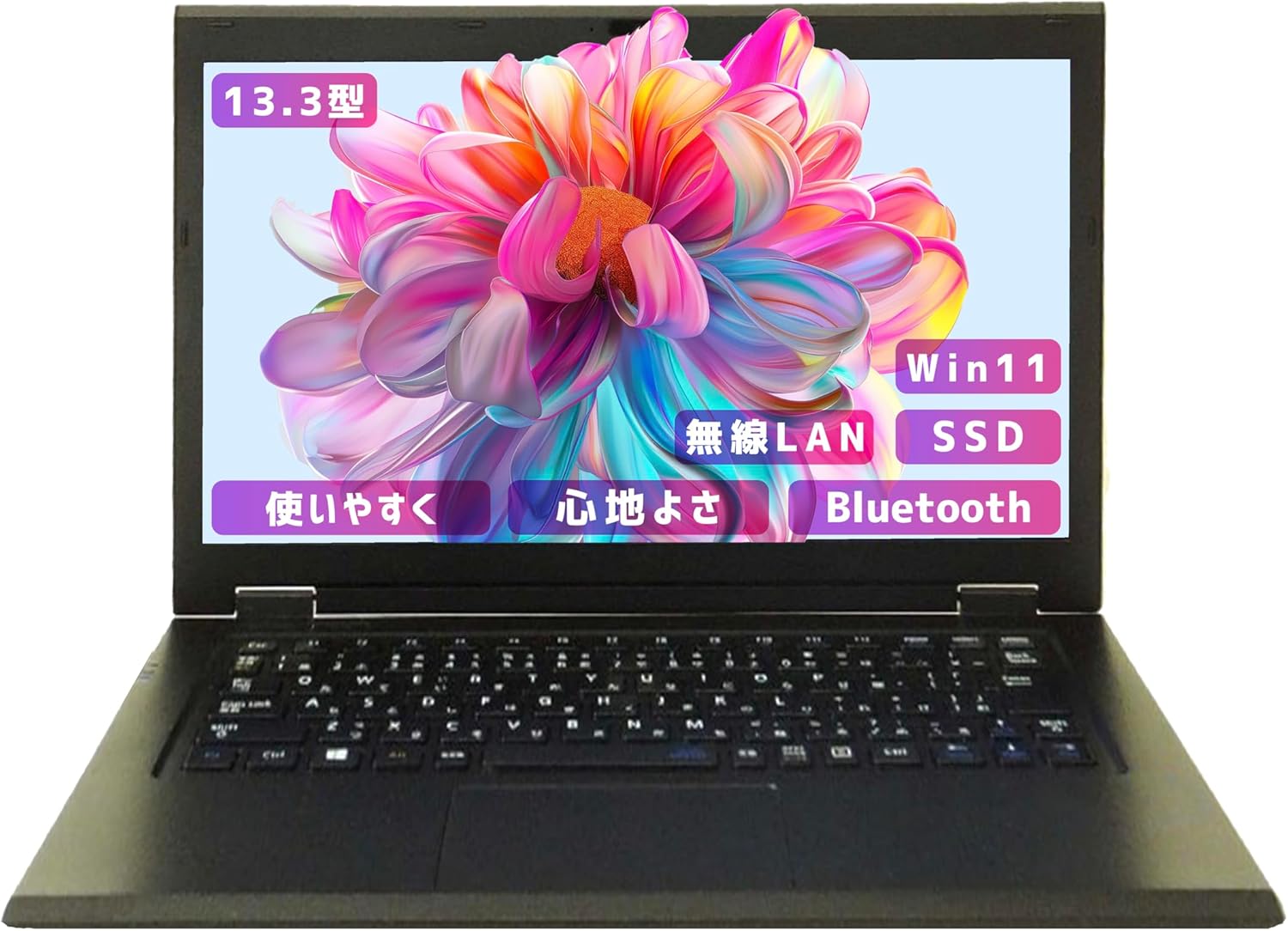 ノートパソコン win11 VK22TG i5-5世代 カメラ内蔵 メモリ4GB, SSD256GB【超軽量13.3インチoffice 2021】
