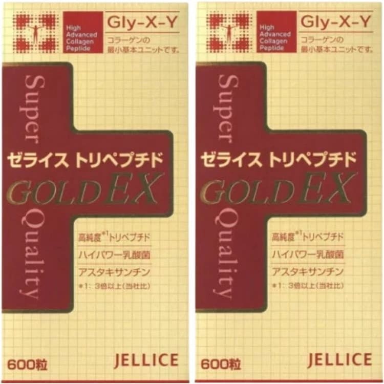 2個セット ゼライス トリペプチド GOLDEX 600粒 サプリメント コラーゲン 乳酸菌 アスタキサンチン