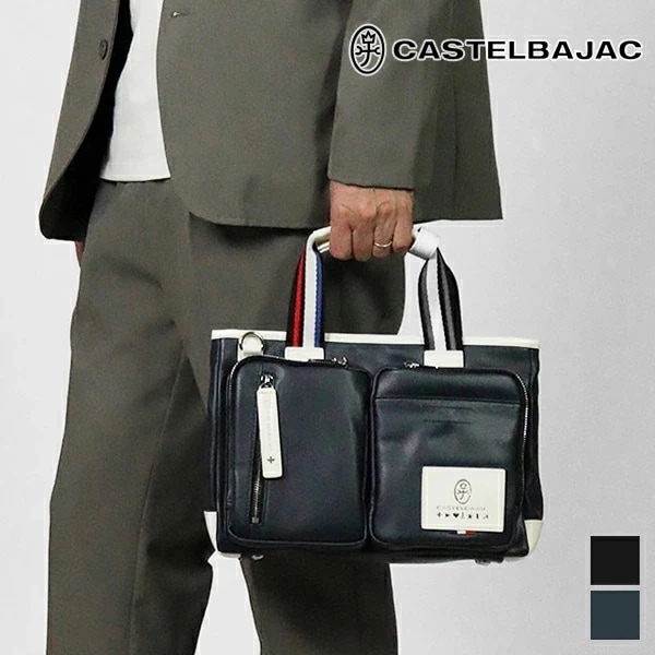 トートバッグ メンズ ローレン ロゴ ミニトート ドライビングバッグ 2way ショルダーバッグ 37501 ブランド [正規取扱店]