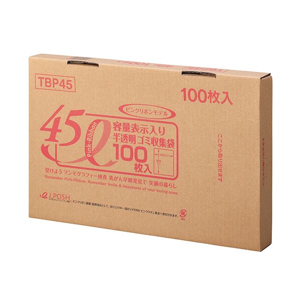 （まとめ）ジャパックス 容量表示入りゴミ袋ピンクリボンモデル 乳白半透明 45L BOXタイプ TBP45 1箱（100枚）(5セット)
