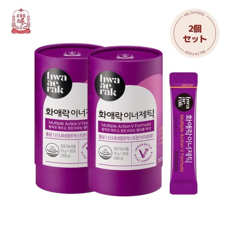 【正官庄韓国公式】【2個セット】和愛楽インナージェティック (15g*20包*2) ベストビューティーアワーズ受賞