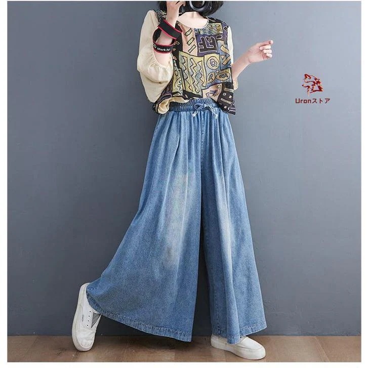 デニムパンツ ワイドパンツ レディース ガウチョパンツ デニム ゆったり ボトムス ジーパン チノパン バギー イージーパンツ 柔らか 森ガール デニム ズボン ウ