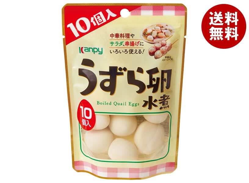 カンピー うずら卵水煮 10個＊12袋入＊(2ケース)