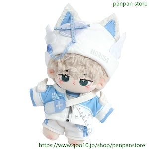 Qoo10] 10cm 15cm 20cm 40cm