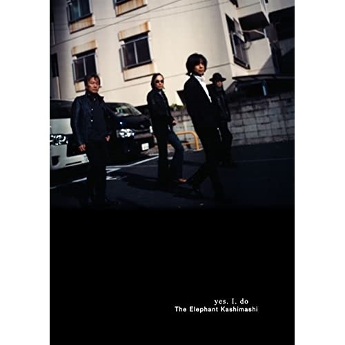 エレファントカシマシ ／ yes. I. do(初回限定野音盤)(Blu-ray Disc付) (CD) UMCK-7202
