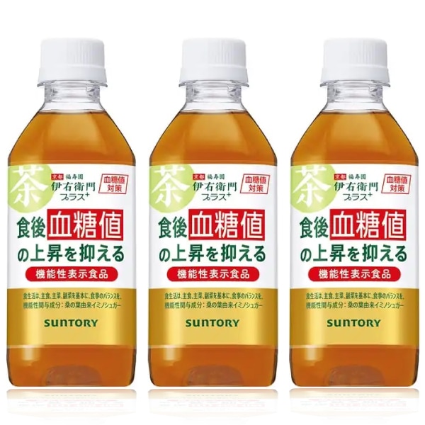 【メガ】大人買い「8箱」血糖値対策　伊右衛門プラス　350ml　24本　8箱