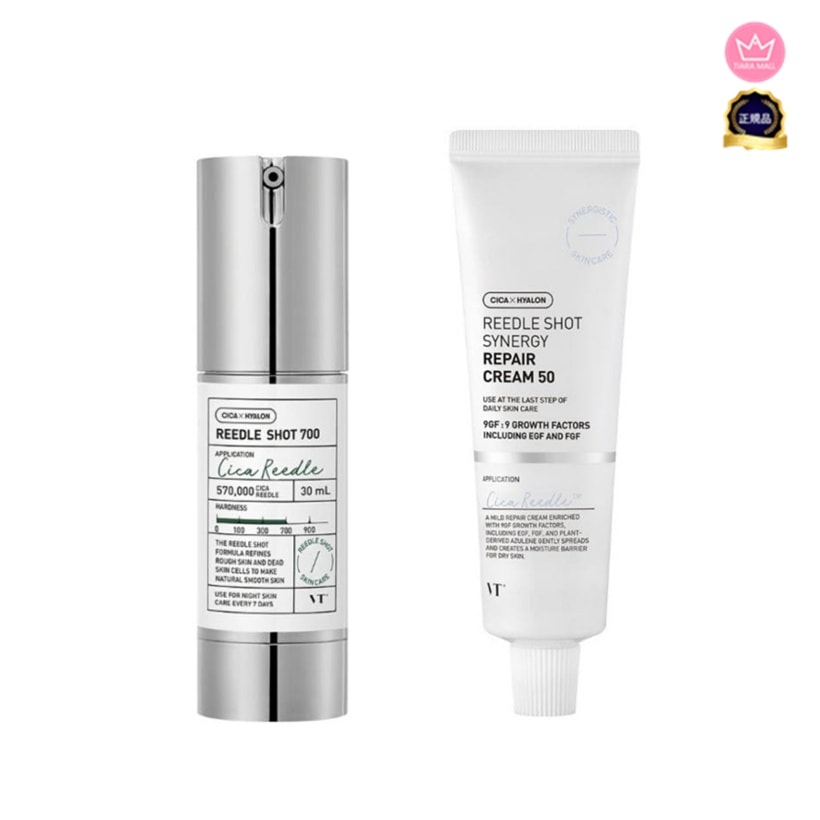 リードルショット 700+リペアクリームEGF 50mlセット/ 天然針 シカ ニードル 美容液 ブースター マイクロニードル しわ しみ