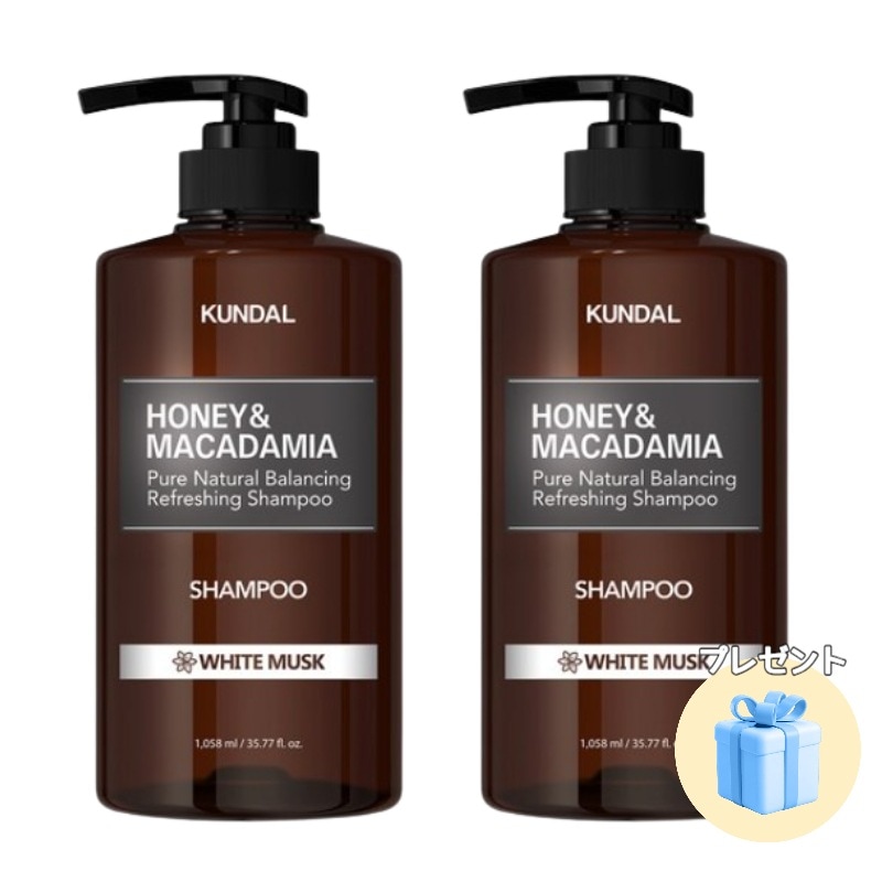 ハニーアンドマカデミア ネイチャーシャンプー1.058L x2個 (ホワイトマスクの香り)