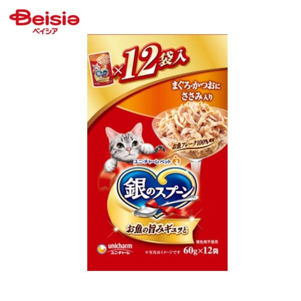 キャットフード ユニ・チャーム 銀のスプーン パウチ まぐろかつお ささみ 60g×12個×10 ウェットフード パウチ フレーク ペット