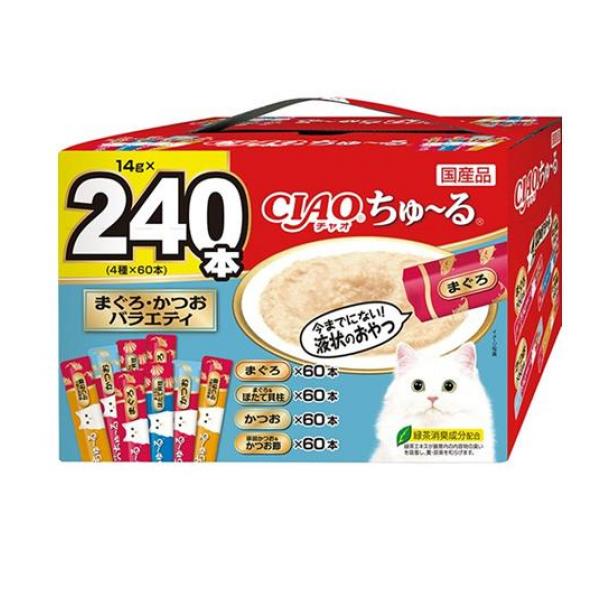 いなば 猫用おやつ CIAOちゅ～る(チャオちゅーる) まぐろ・かつおバラエティ 14g× 240本入