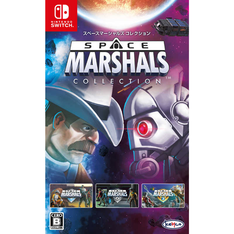 KEMCO　PS4ゲームソフト スペースマーシャルズ コレクション