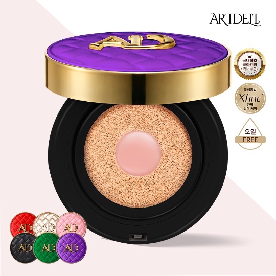 コラーゲンバーム マルチクッション