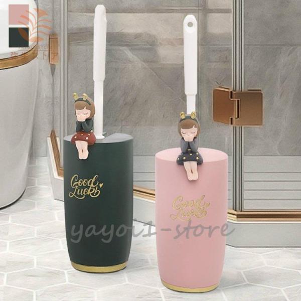 値下げ済み 3日以内に出荷 日用品雑貨 トイレ用品 掃除用具 トイレブラシ ポット ケース スタンド ユニーク 女の子 ピンク グリーンハイセンス ポップ リラックス 可愛い 2枚購入で150円OFF
