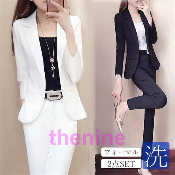 【急速出荷!】スーツ レディース ホワイト 白 スーツ 長袖 面接 転職 仕事 上品 おしゃれ きれいめ 入学式 入園式 卒業式 卒園式 ママスーツ フォーマル