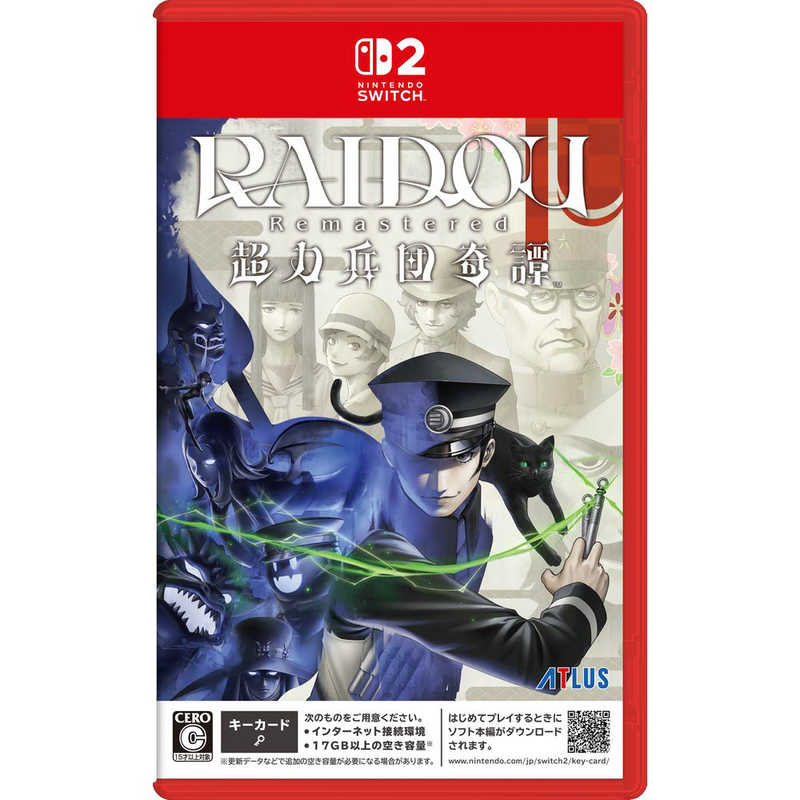 アトラス　Switch2ゲームソフト RAIDOU Remastered： 超力兵団奇譚　POT-P-AATRA