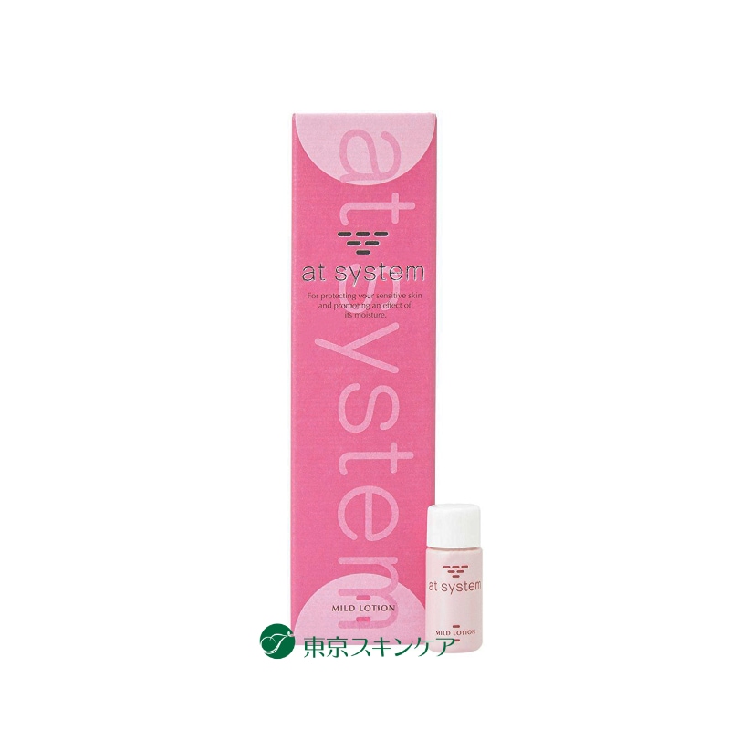 at system マイルドローション 190ml TSCオリジナルパッケージ　敏感肌用 保湿化粧水